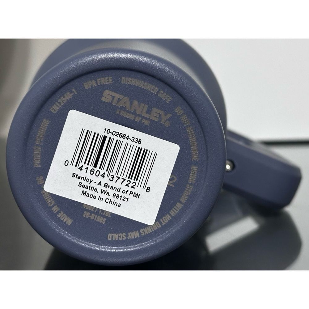 Stanley Adventure Quencher 40oz Tumbler- DUSK - Picture 4 of 4